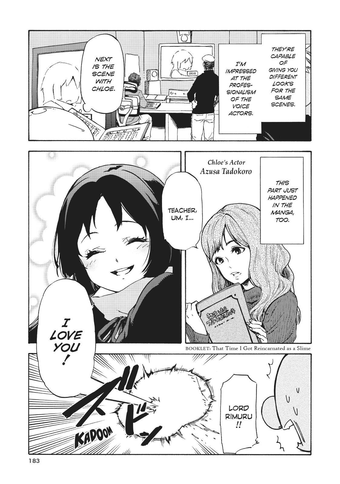 That Time I Got Reincarnated as a Slime, Chapter 52.5 image 31